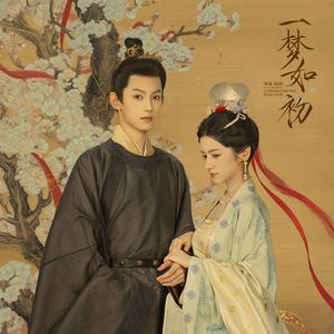 国产成人欧美亚洲日韩电影
