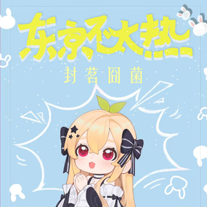 国产成人欧美亚洲日韩电影
