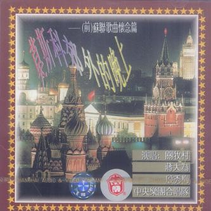 国产成人欧美亚洲日韩电影
