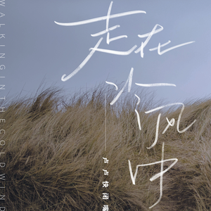 国产成人欧美亚洲日韩电影
