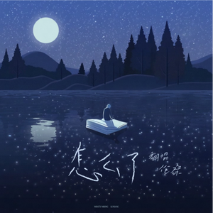 国产成人欧美亚洲日韩电影
