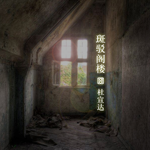 国产成人欧美亚洲日韩电影
